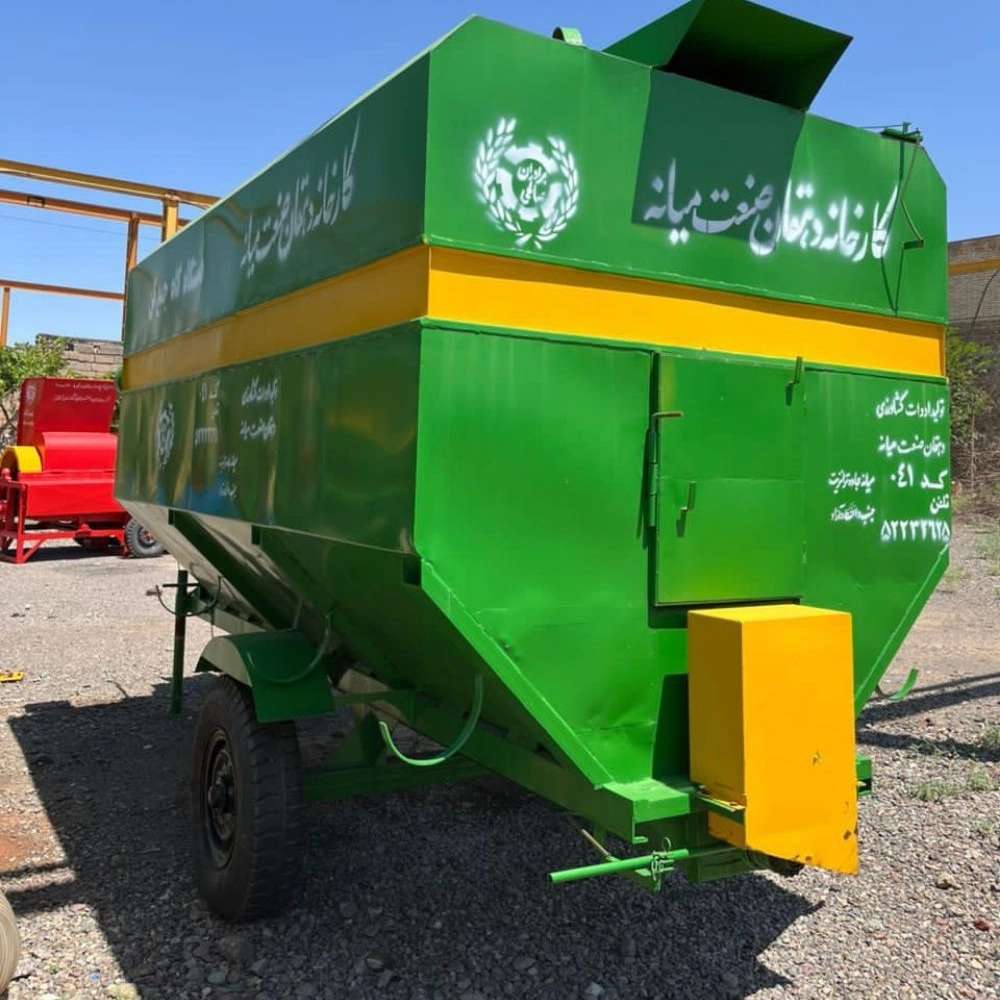 دهقان صنعت