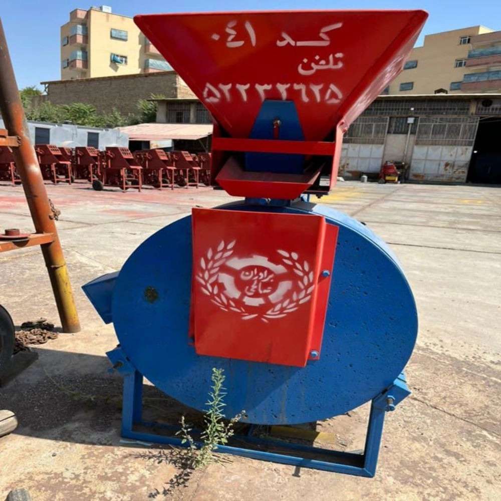 دهقان صنعت