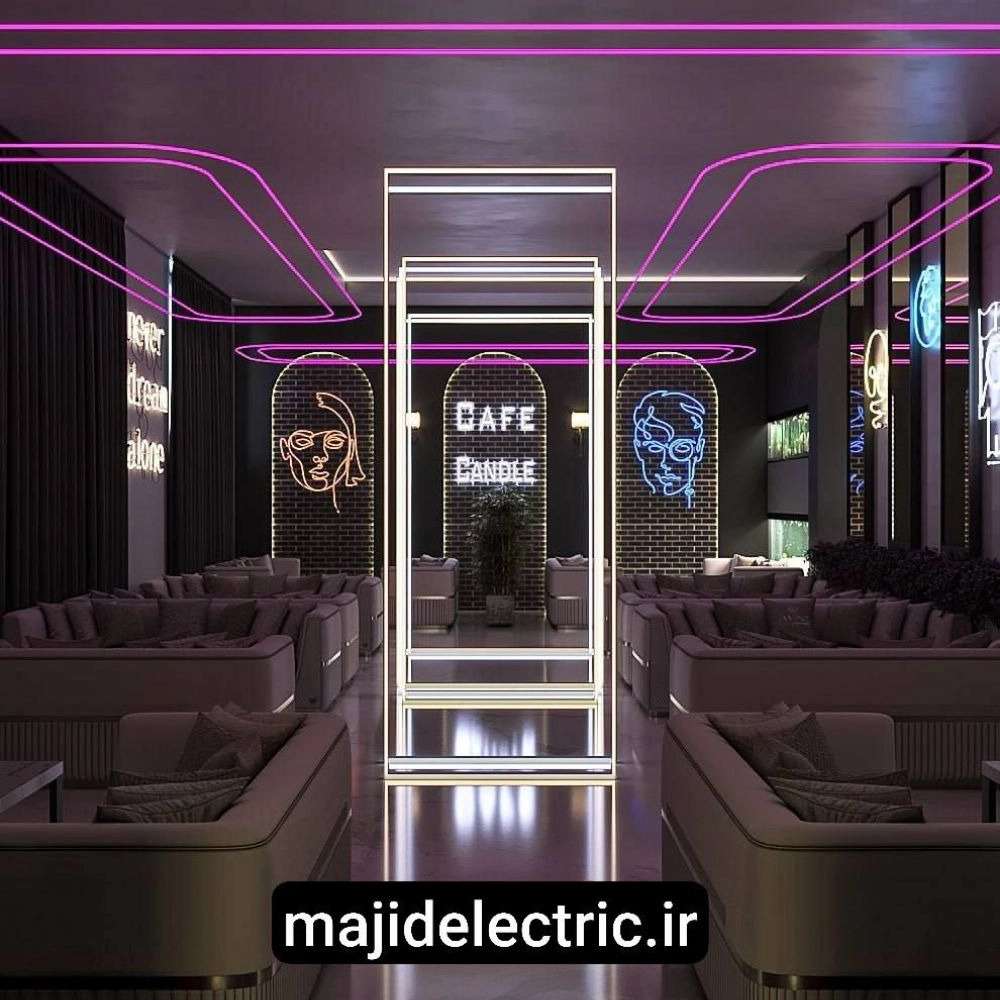 سیم کشی و نورپردازی کافی شاپ