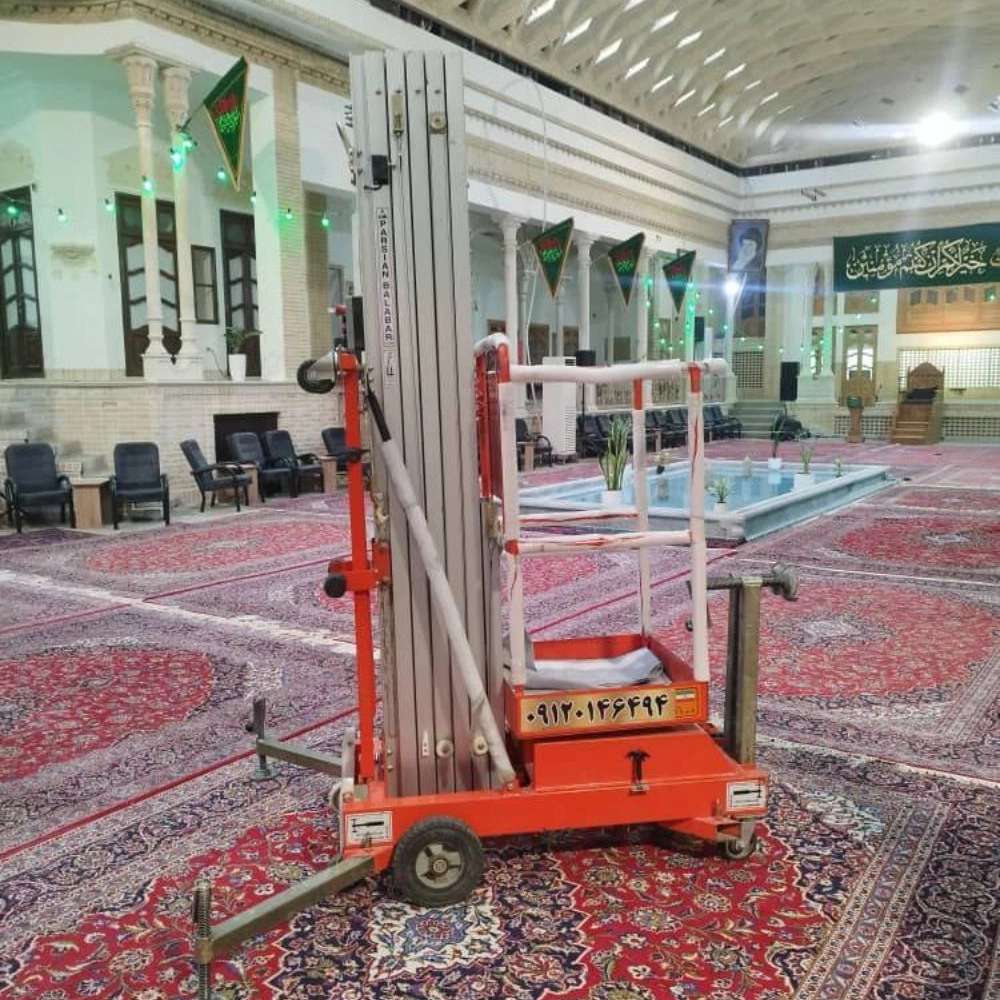 فراز بالابر پارسیان، اجاره و فروش بالابر نفربر در تهران