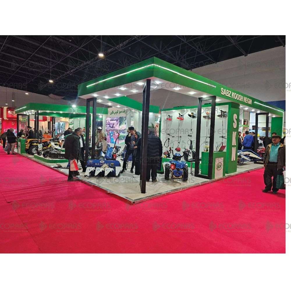 کشاورزی مشهد