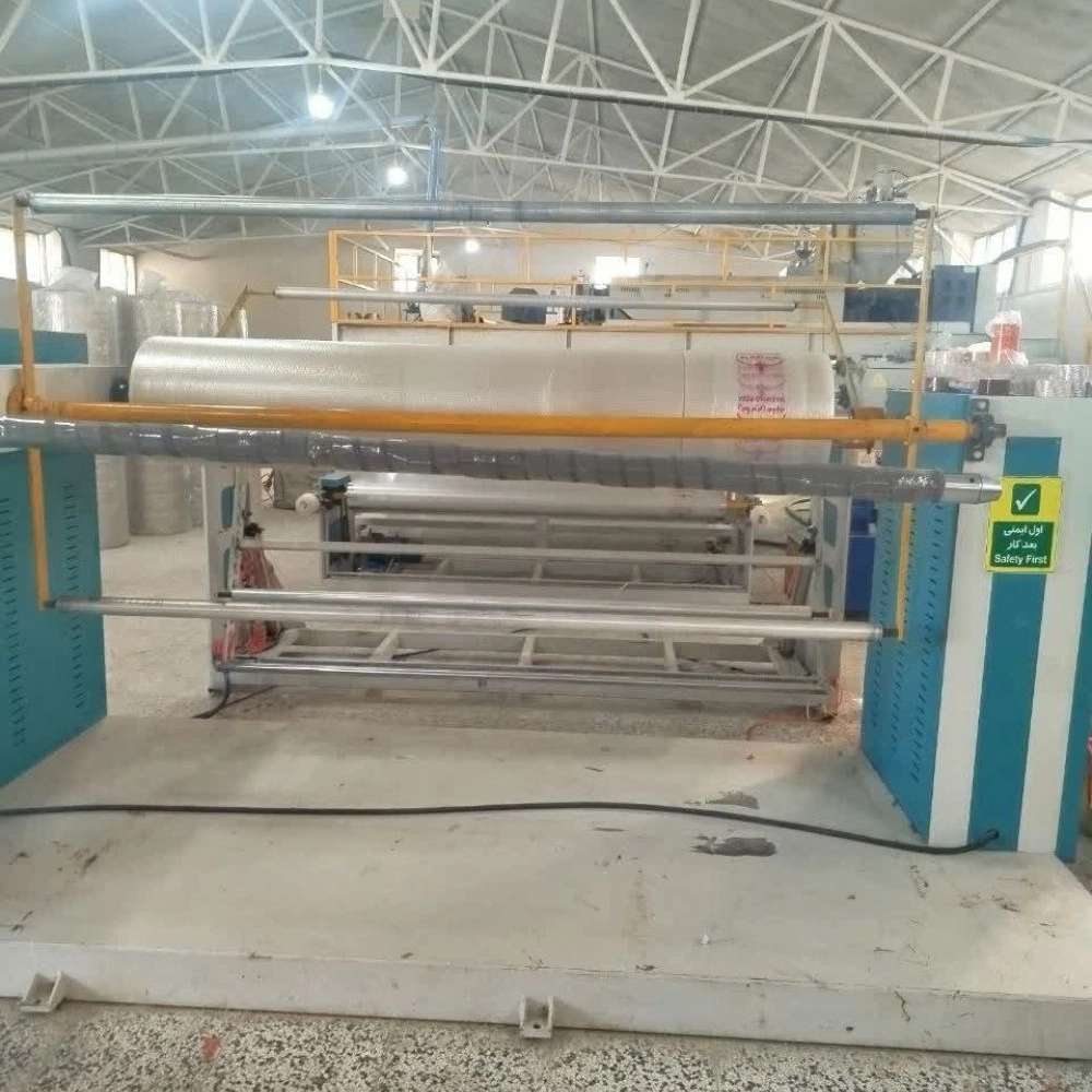 باکس پلاست