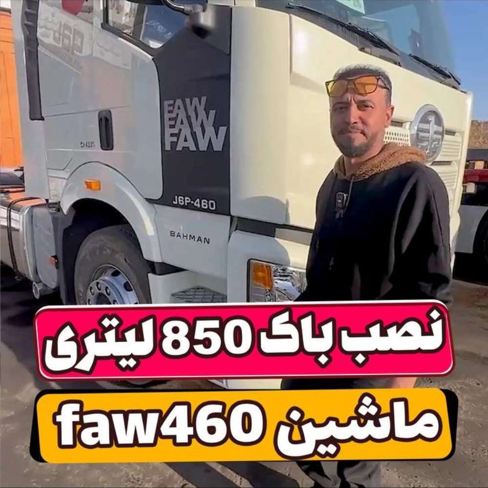 باکسازی