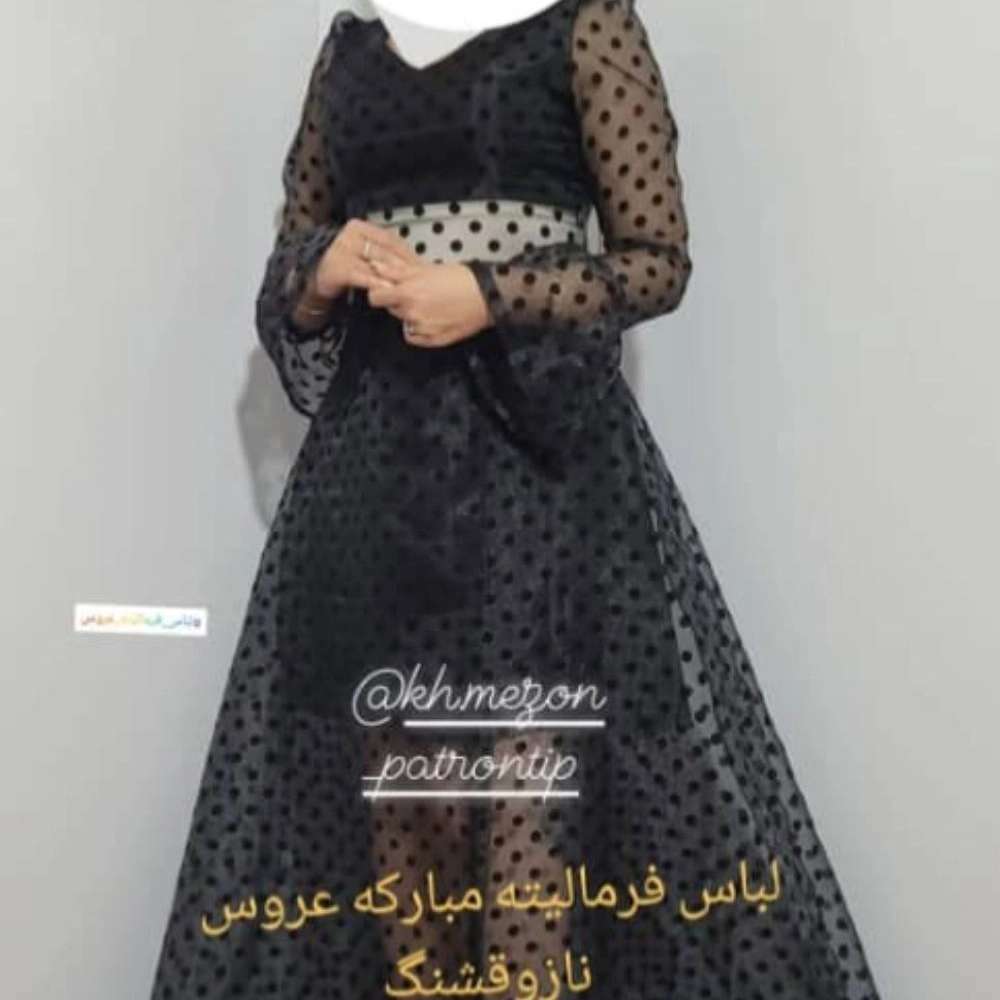 مجلسی مزونی