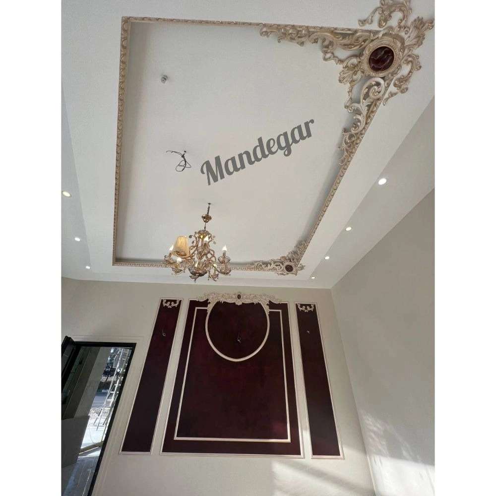 ست سقف و دیوار