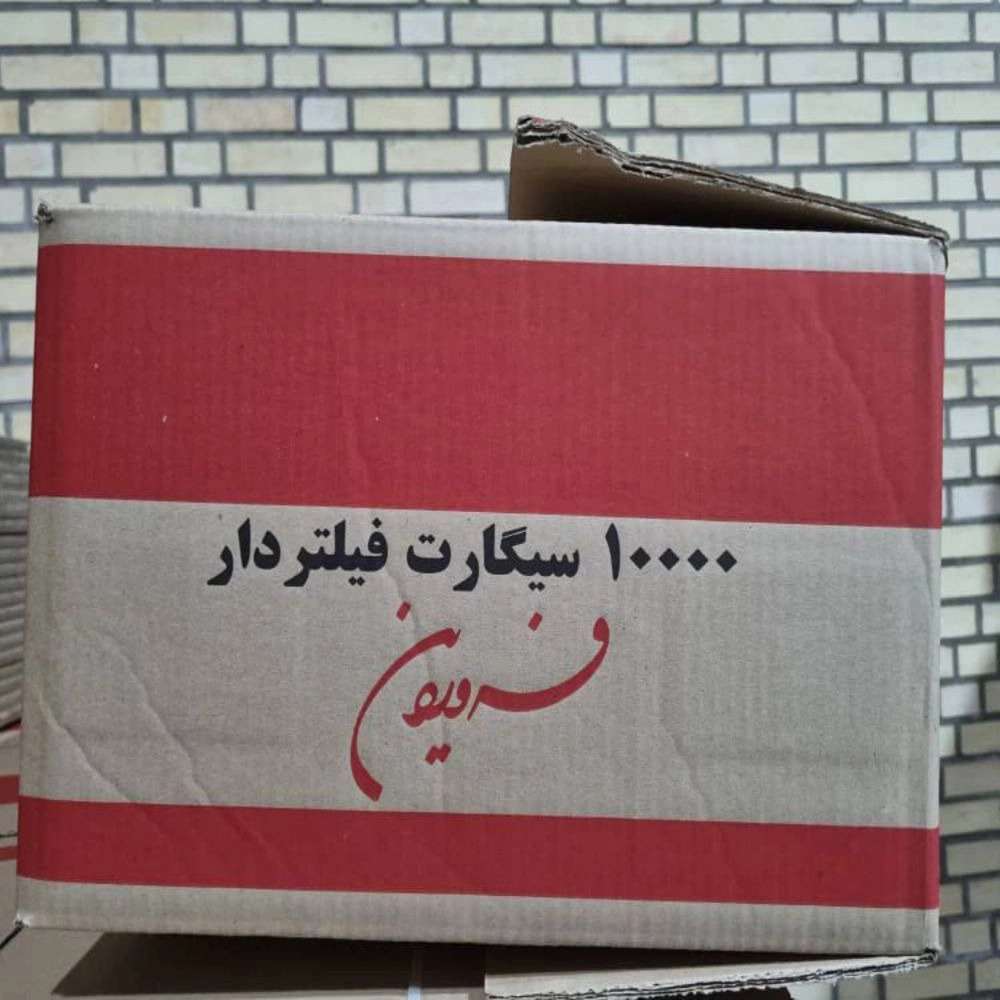 جعبه
