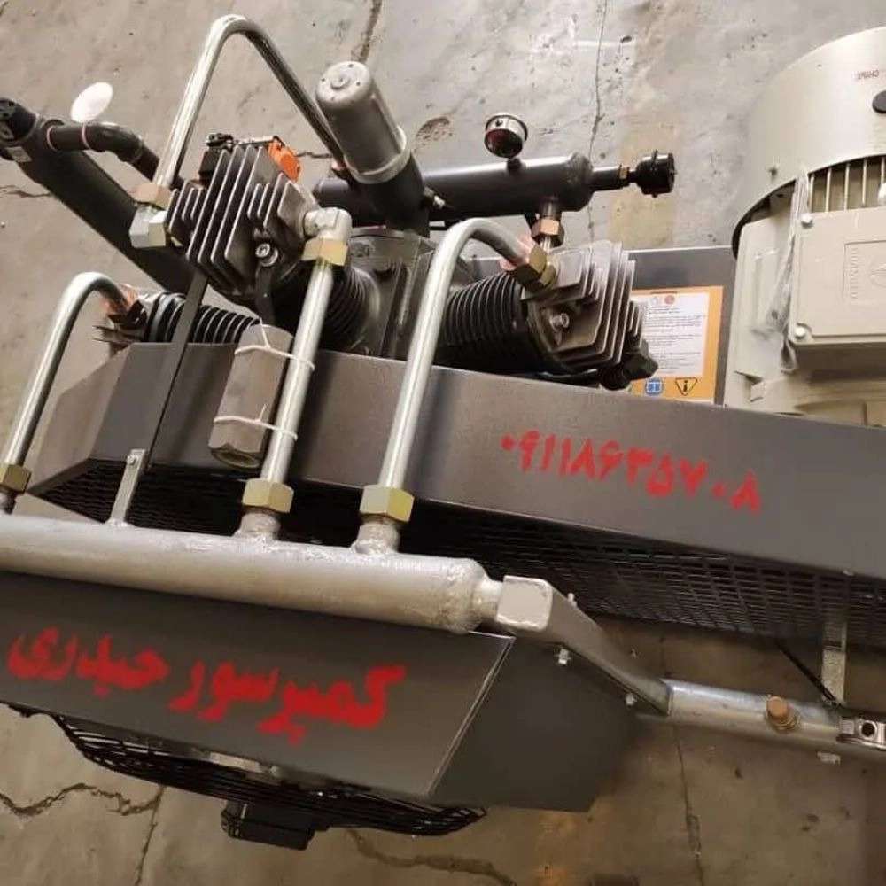 کمپرسور حیدری