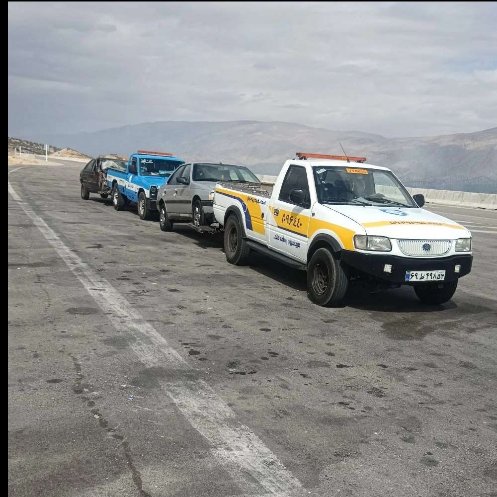 یدک