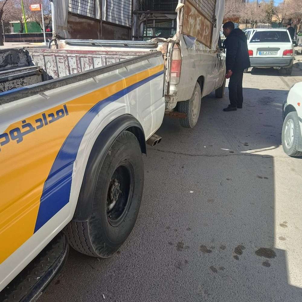 حمل پیکان بار