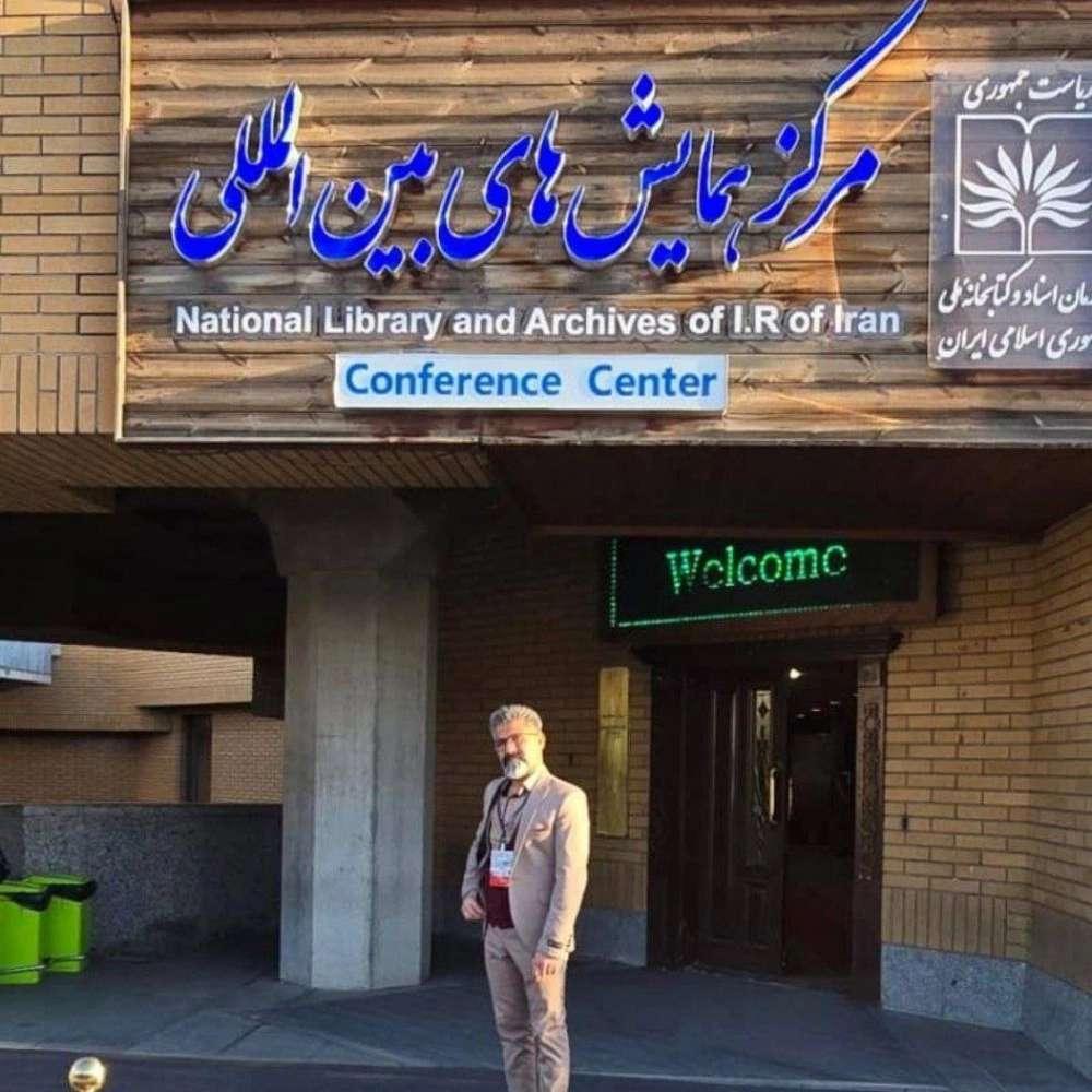 طاها صنعت