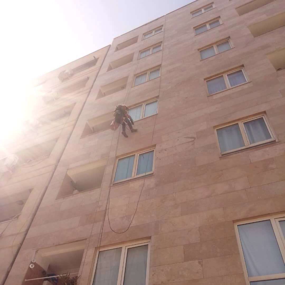 کفسابی درخشان