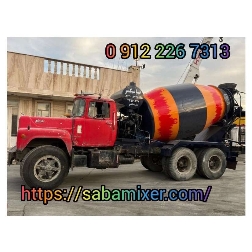 تراک میکسر حمل بتن