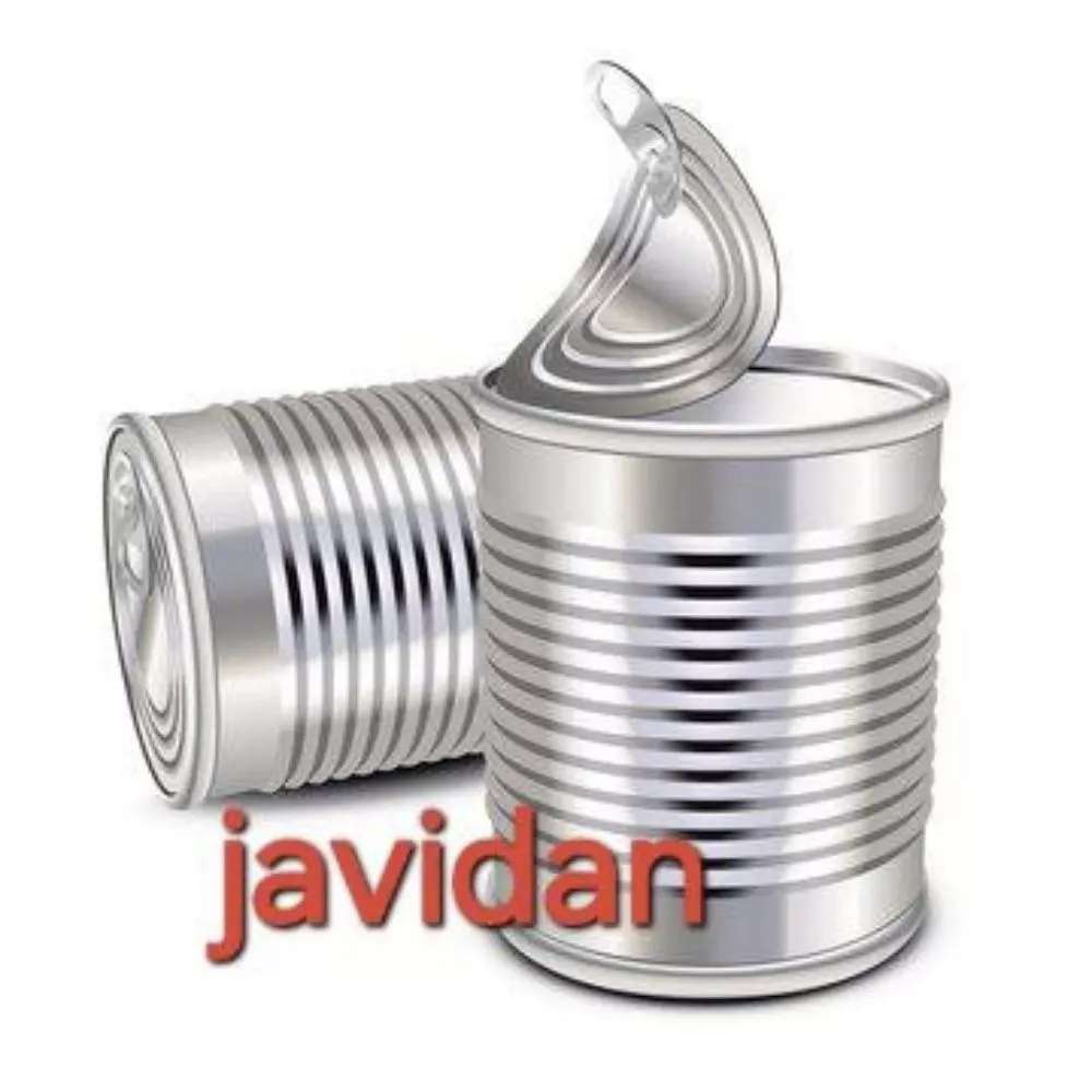 تولیدقوطی جاویدان در تهران