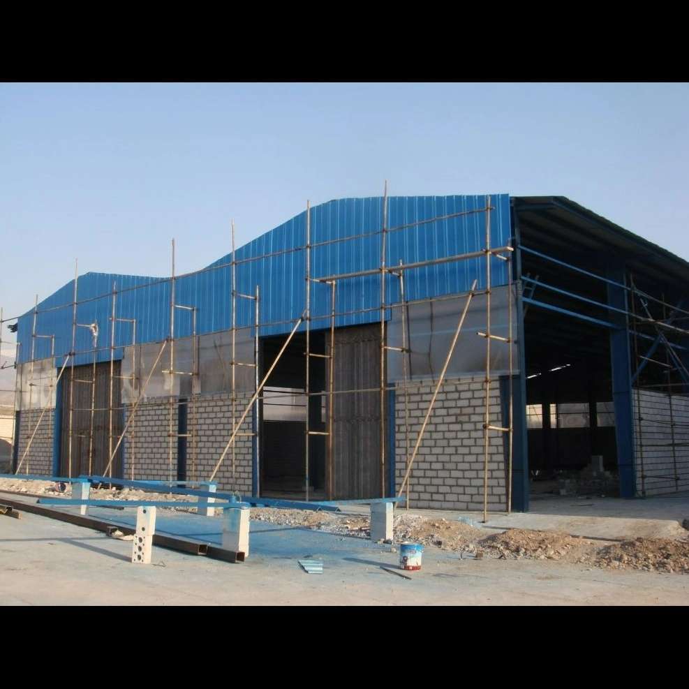 معین صنعت فاز 1