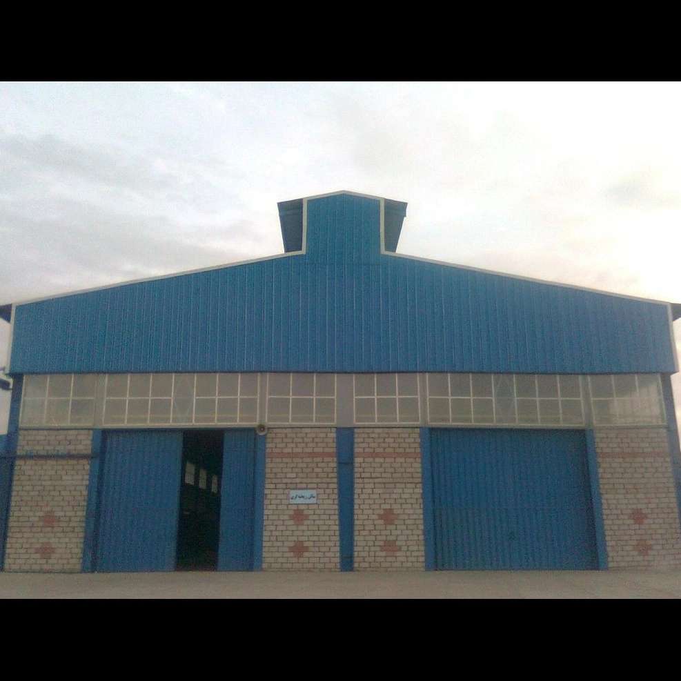 معین صنعت فاز 1