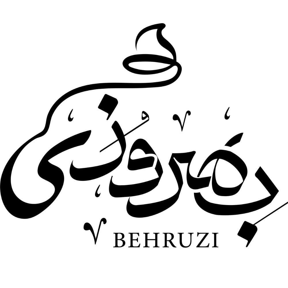 بستنی بهروزی