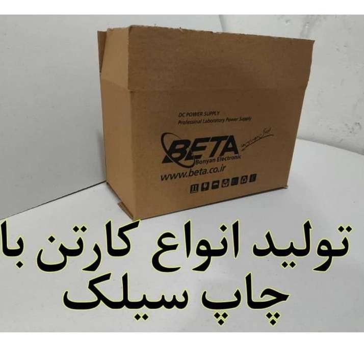 جعبه سازی محمد