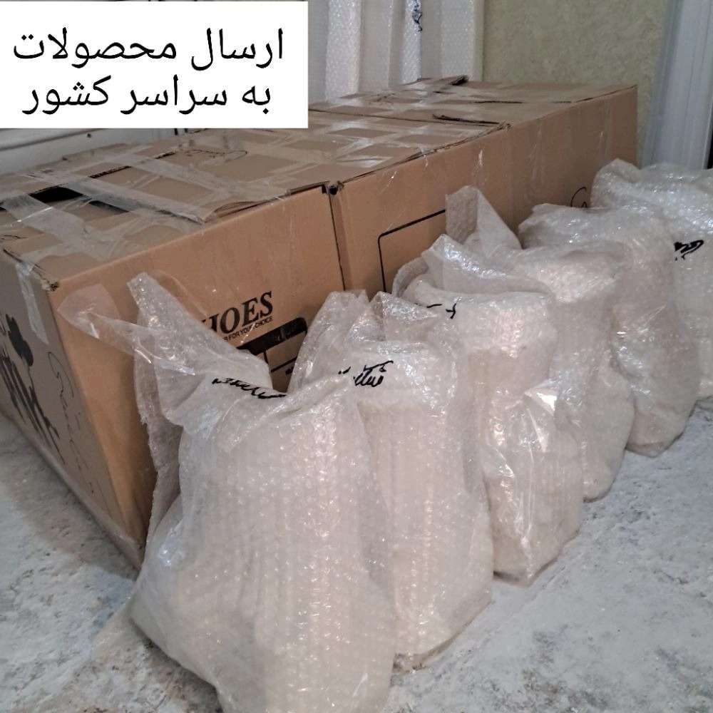 بسته بندی محصولات ارسالی