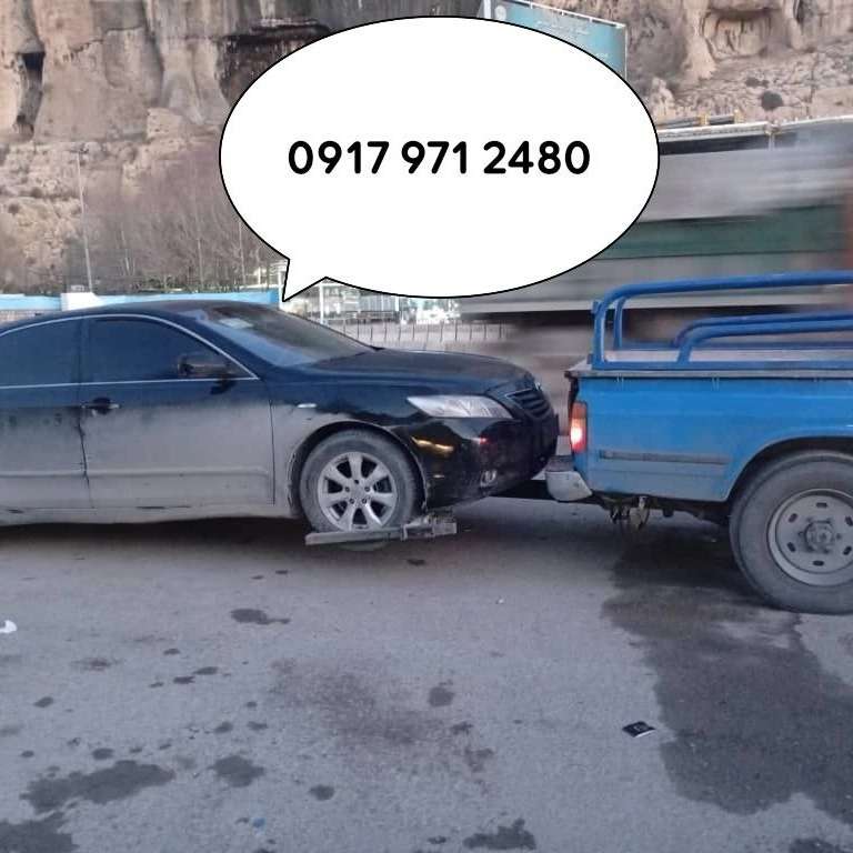 یدک کش