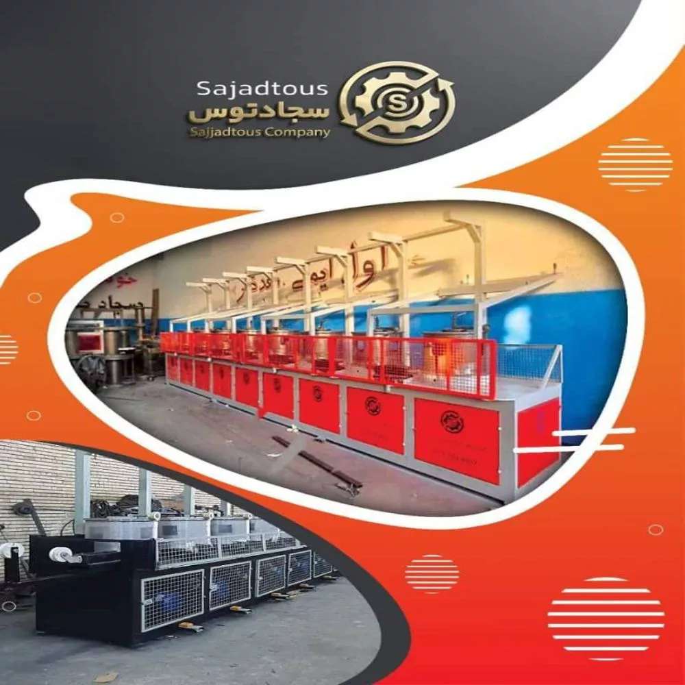 ماشین سازی تکنو توس در مشهد