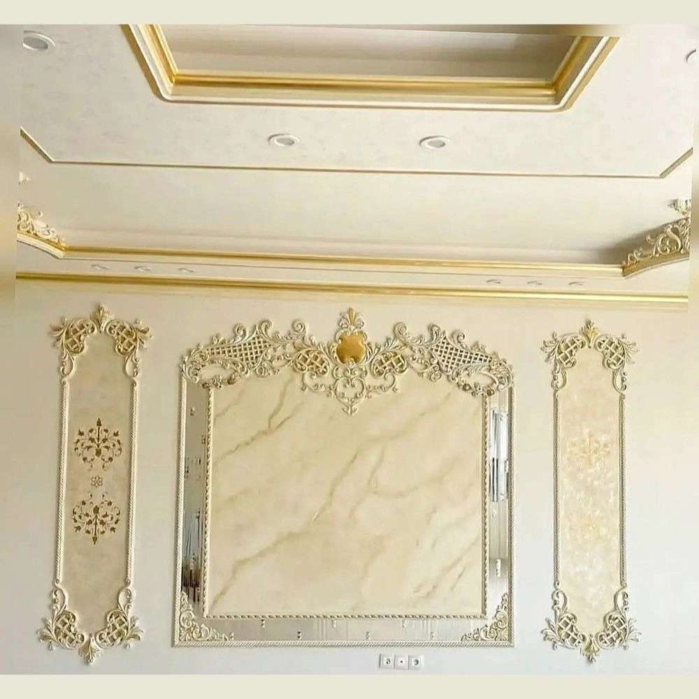 سه قاب حصیری