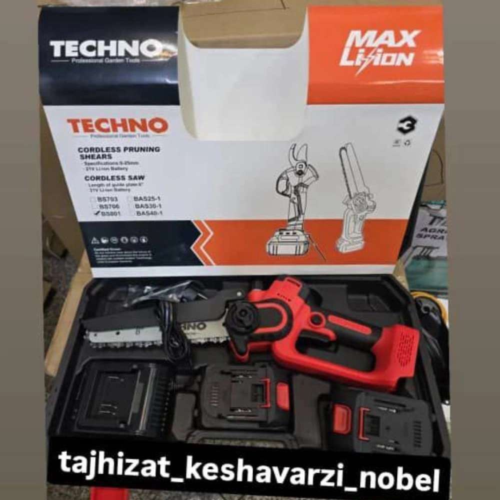 تجهیزات نوبل