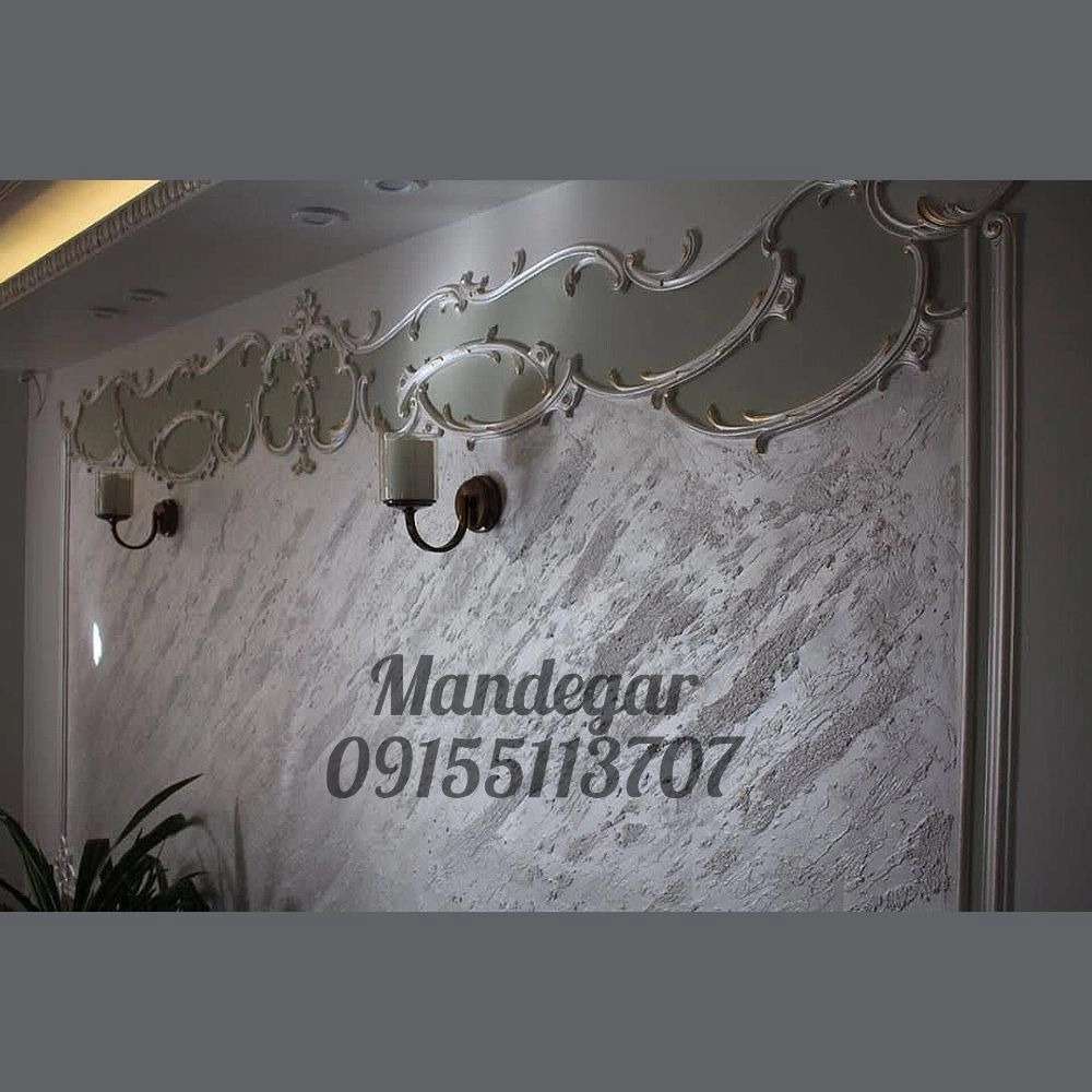 قاب بندی کلاسیک چیدمانی