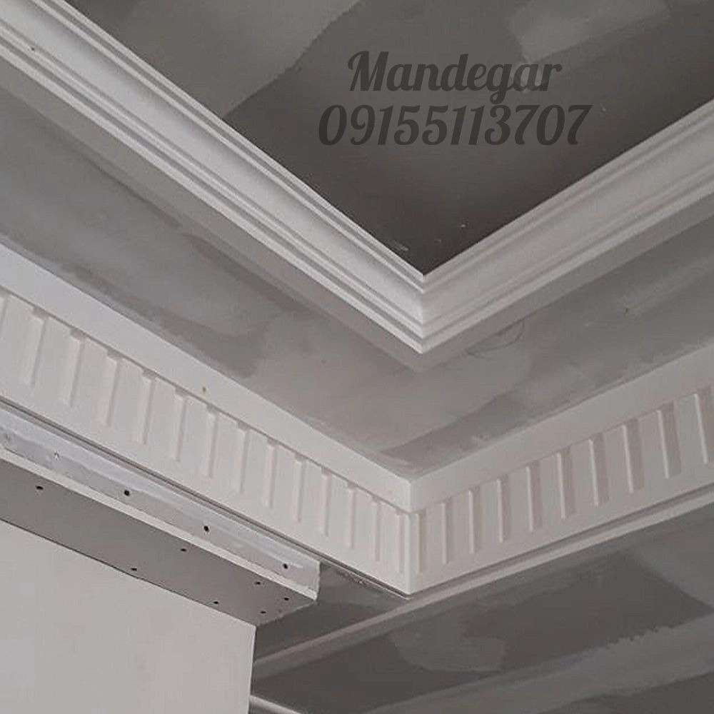 ابزار لبه نور مخفی و کنج