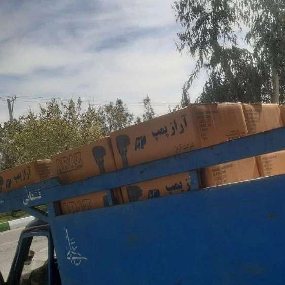 تولید و پخش پمپ کولر آبی آلفا و آراز