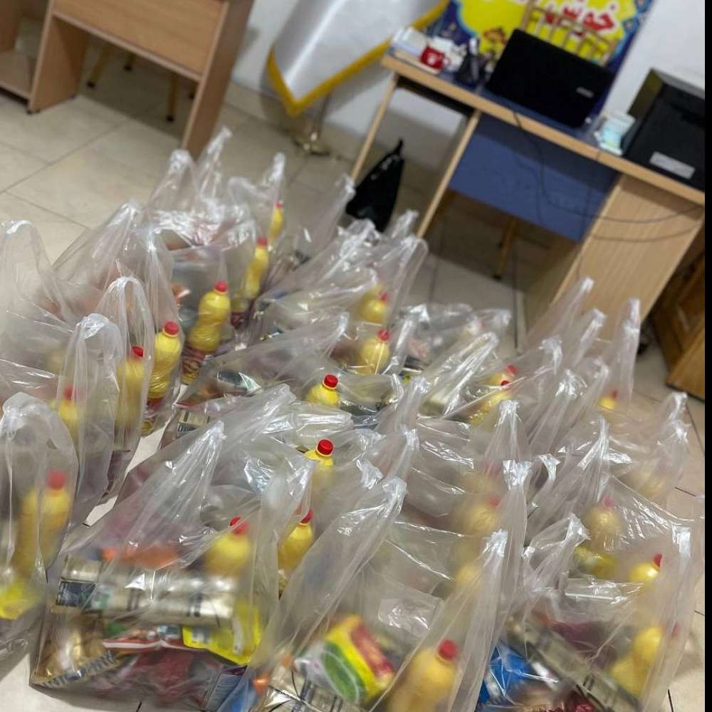 مرکز نیکوکاری موج مهربانی