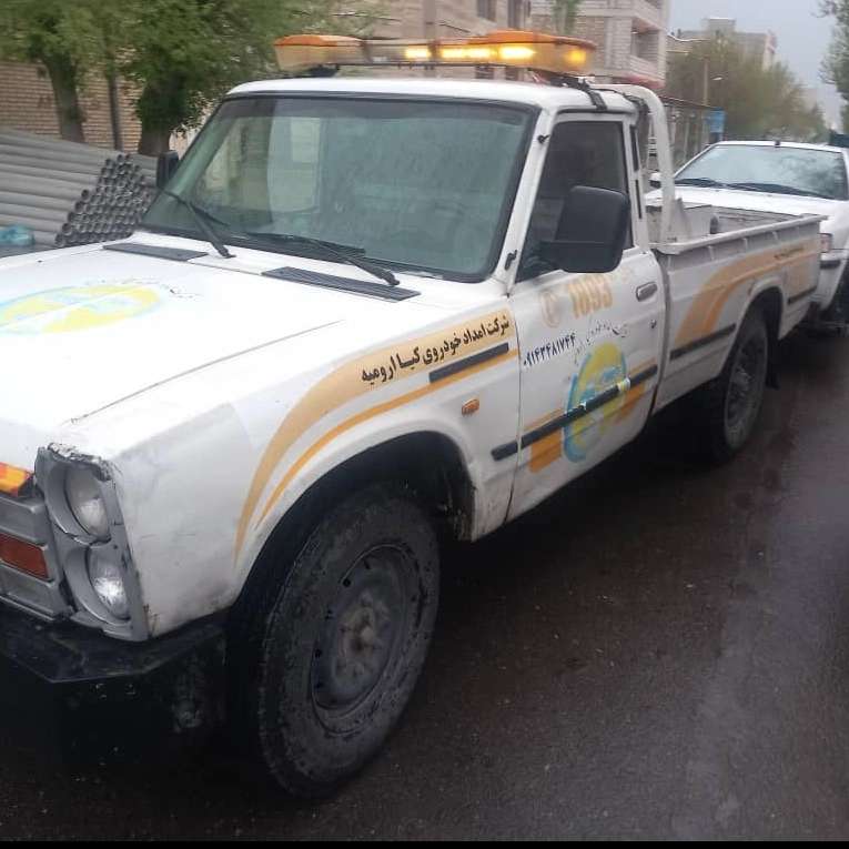 امدادخودروسلماس