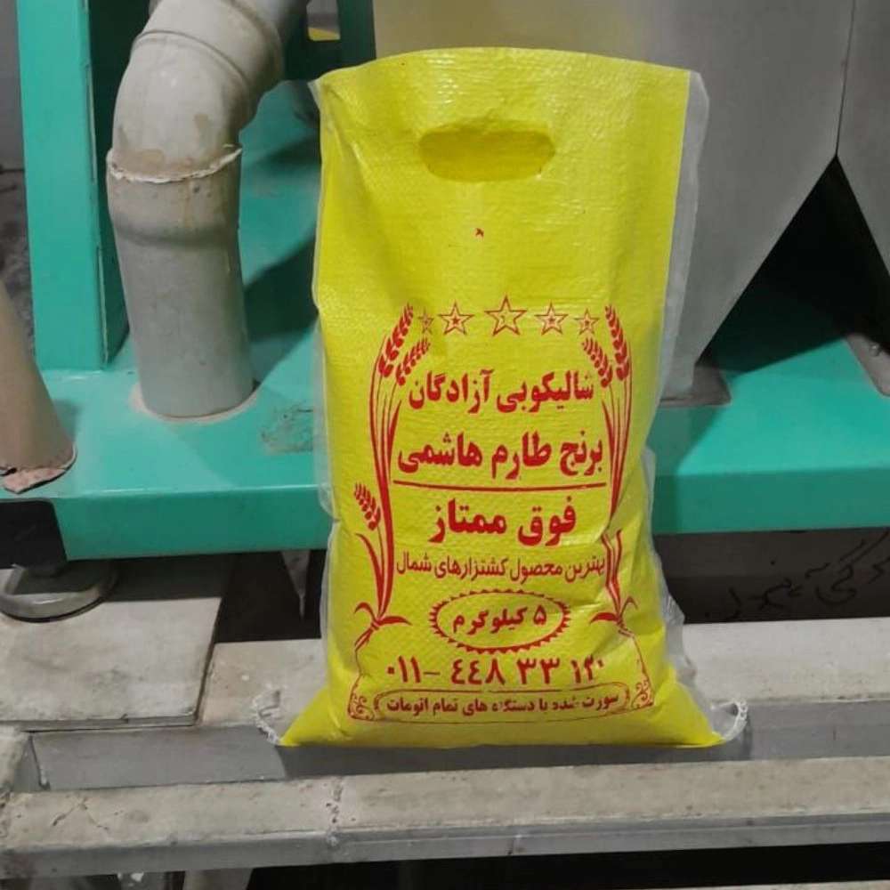 سورتینگ برنج ایرانیان