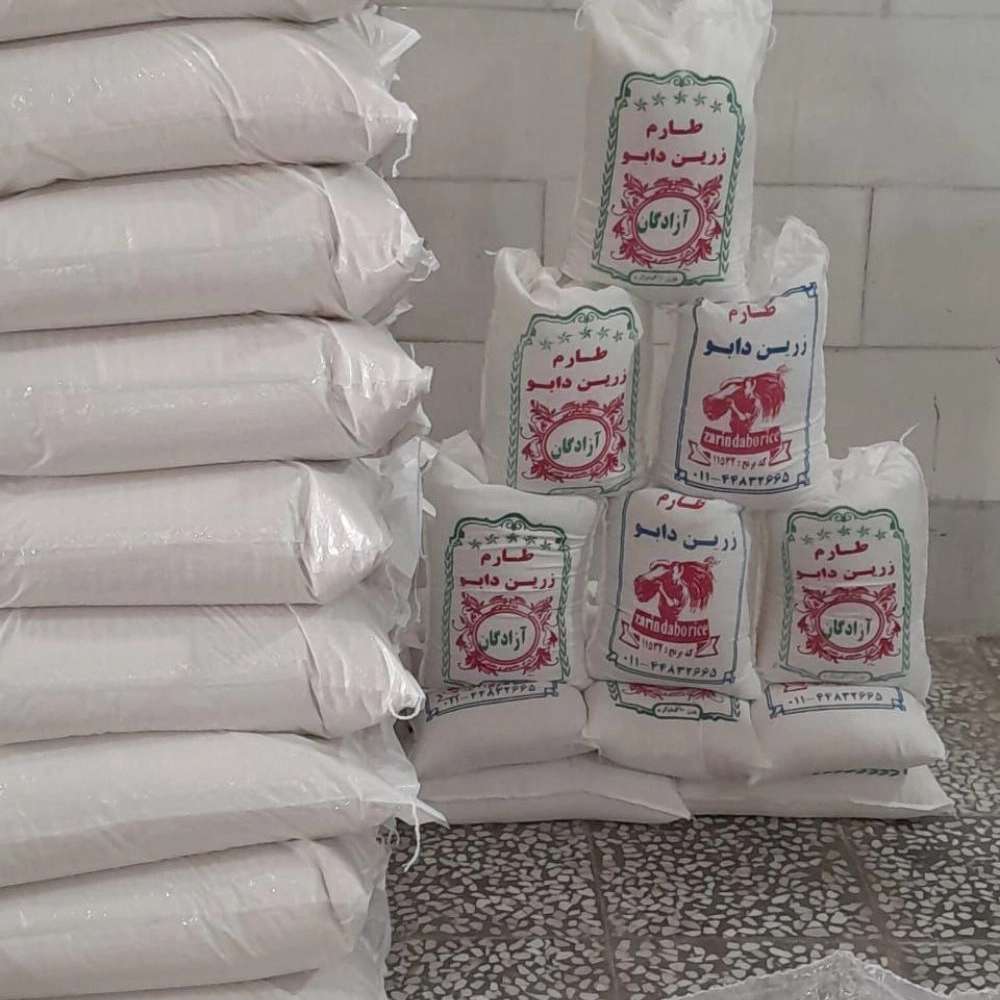 سورتینگ برنج علوی