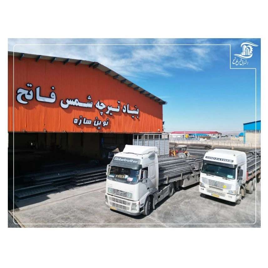 نوین سازه