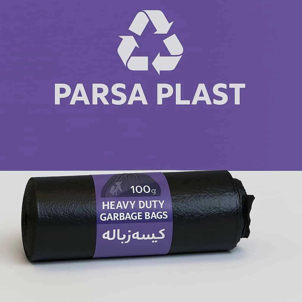 کیسه زباله رولی
