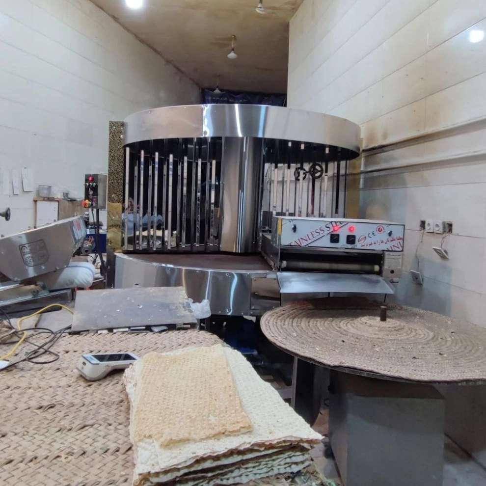 صنایع پخت کارون
