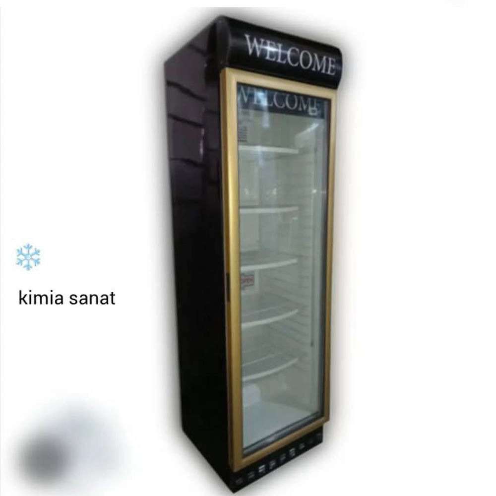 صنایع برودتی کیمیا صنعت