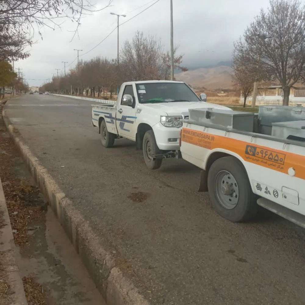 خودروبر سریع شهرکرد