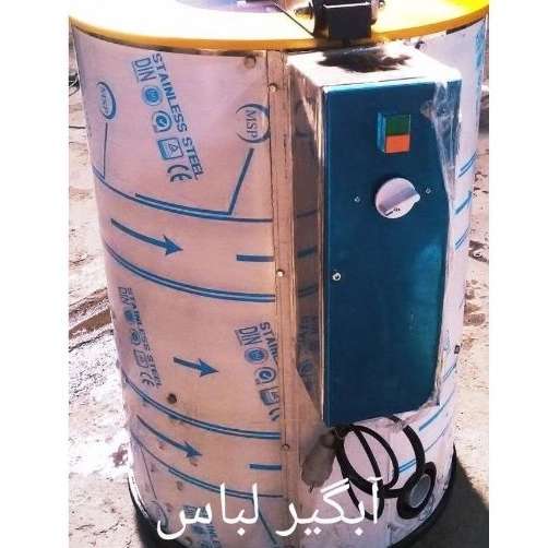 ماشین سازی اخوان شرق