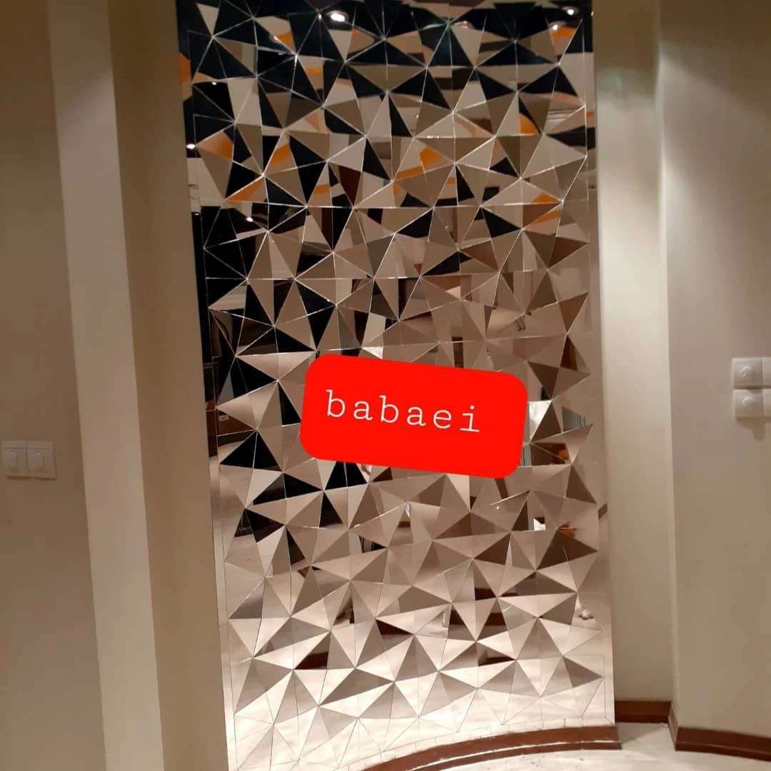 گروه هنری بابایی