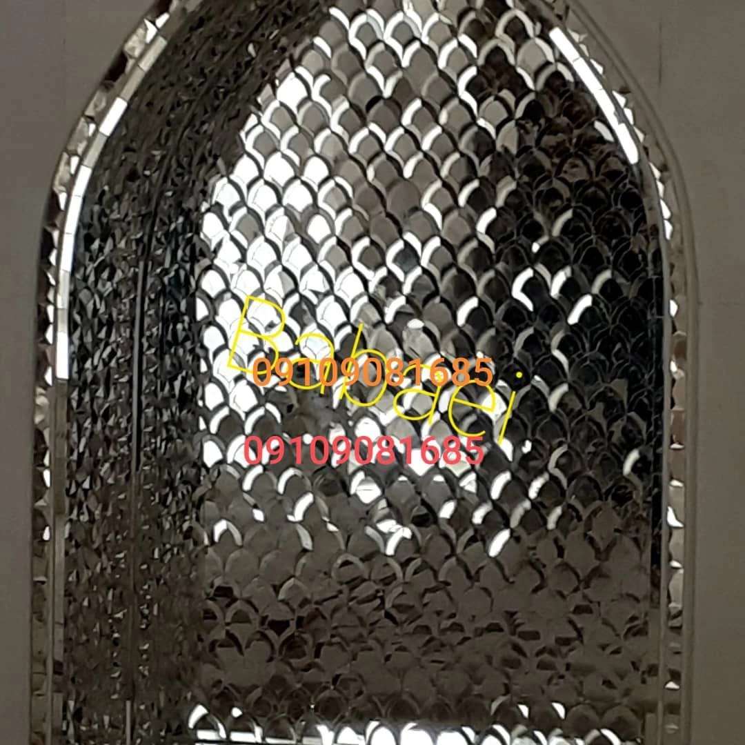 گروه هنری بابایی