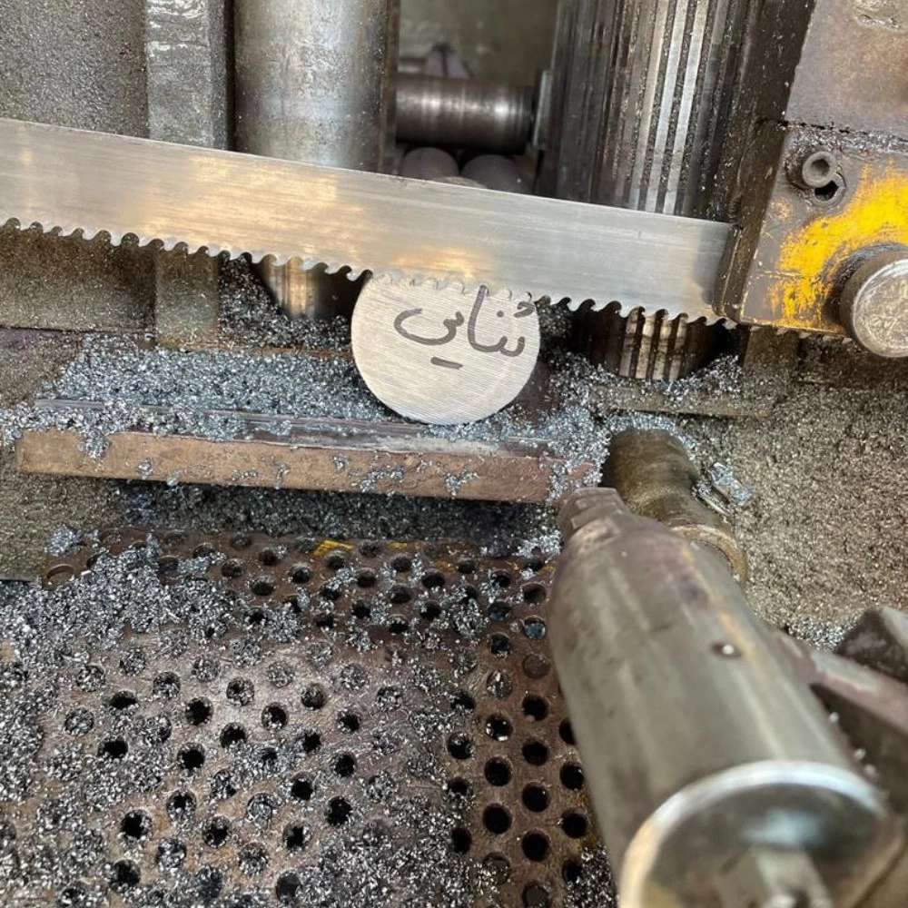 فولاد استیل ثنای زاده
