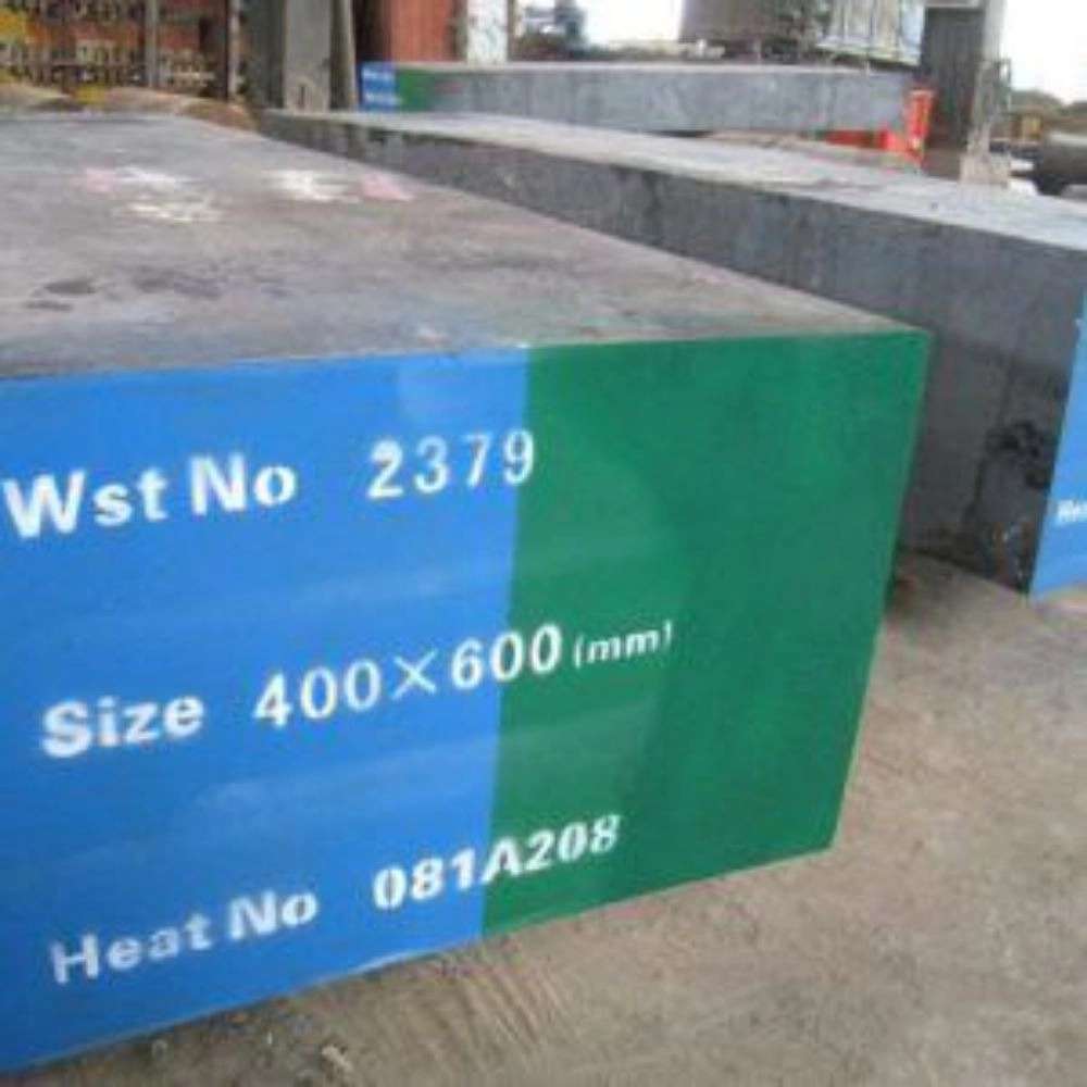 فولاد استیل ثنای زاده