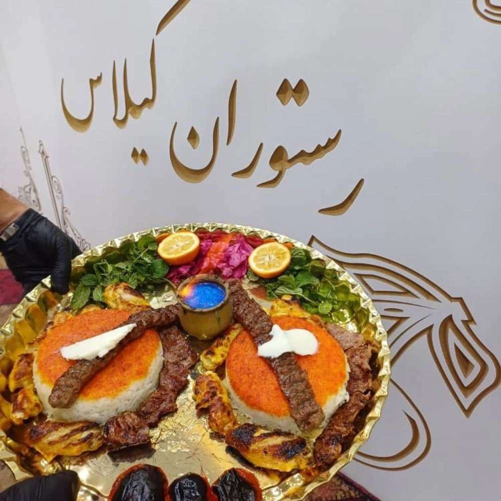 رستوران گیلاس اردبیل