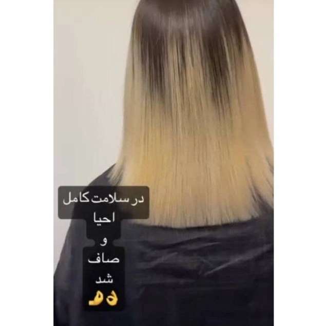 احیا مو