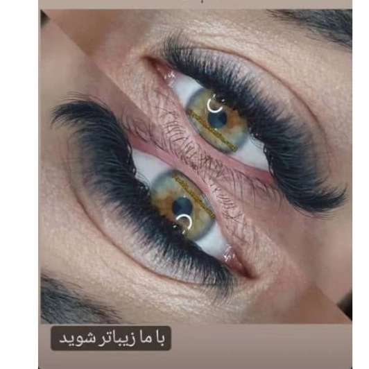 آموزش مژه و رنگ مو