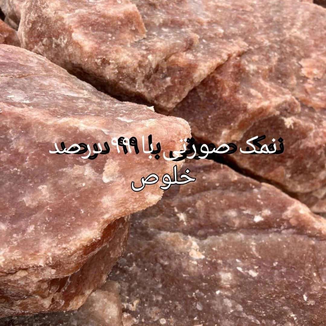 بازرگانی لاوان