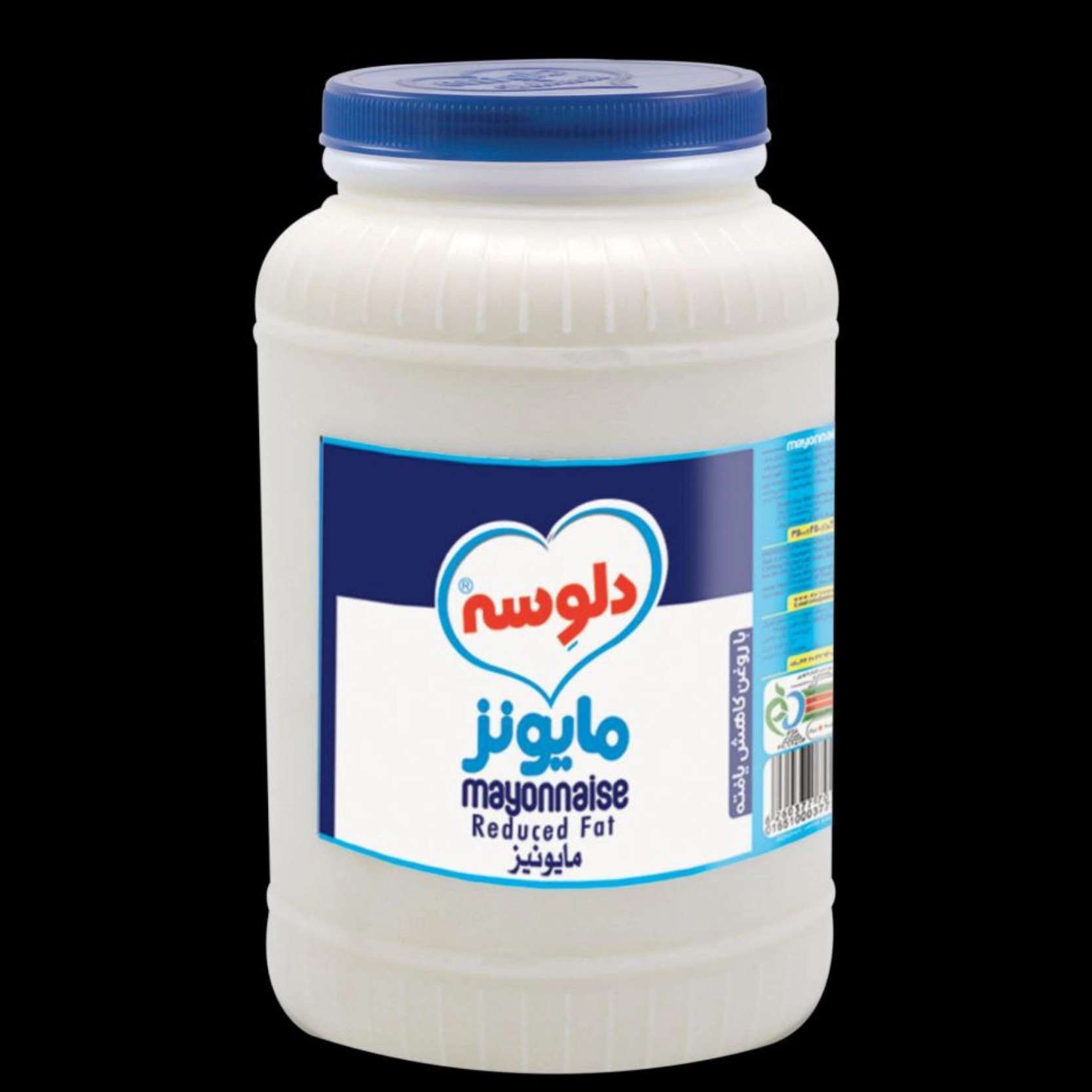 پخش صابری در گرگان