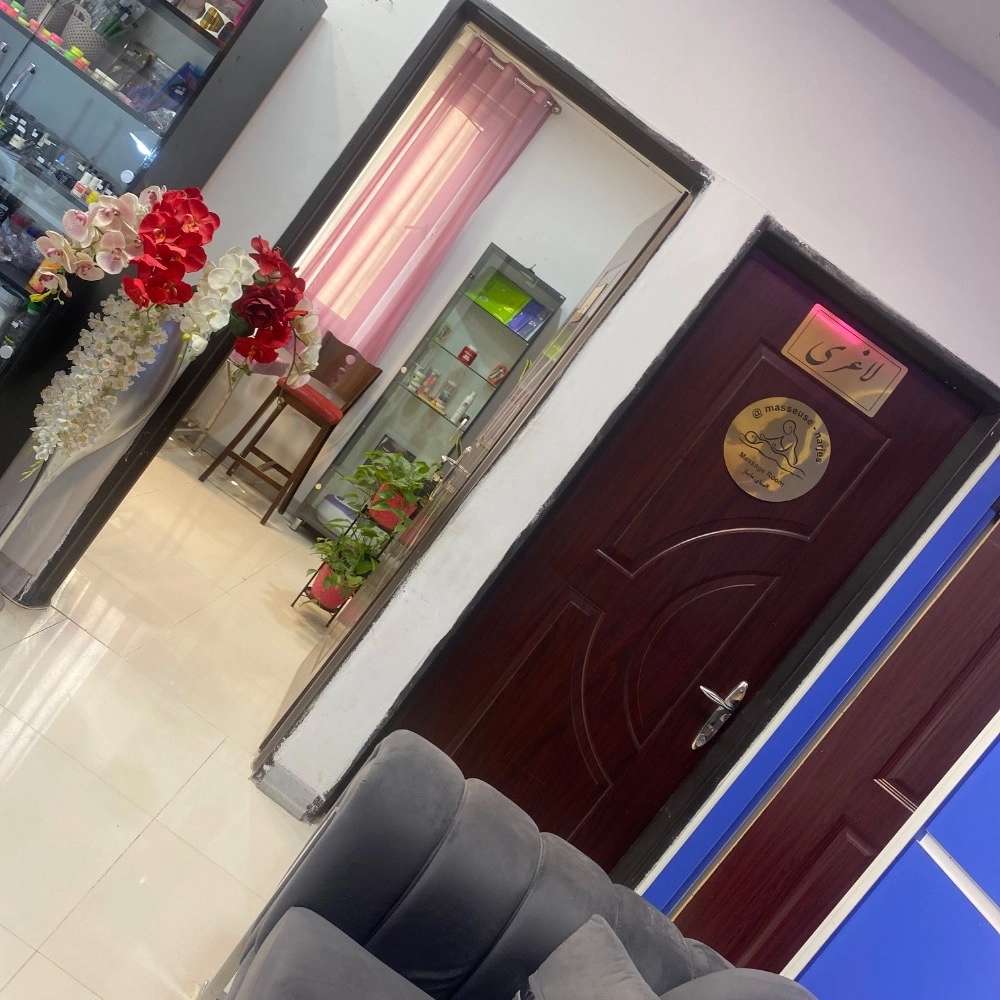 کلینیک ناخن پارمیس
