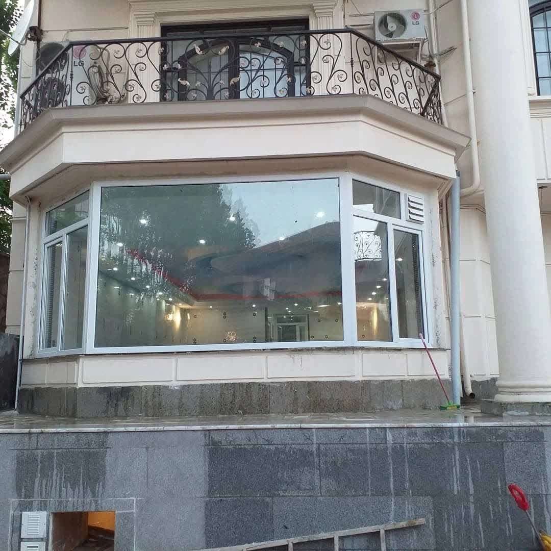 تولیدی یاسدینا